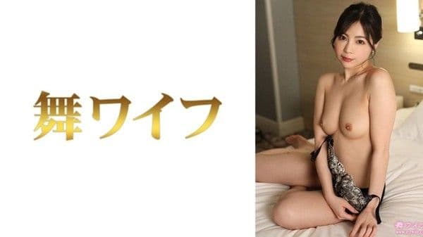 292MY-1008 跳舞人妻 吉澤美咲2