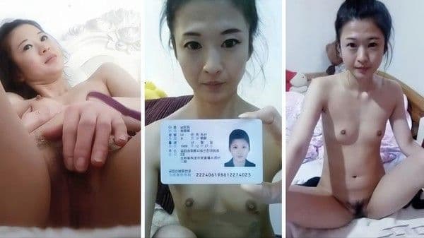 【精选裸贷】吉林南银姬裸贷逾期视频