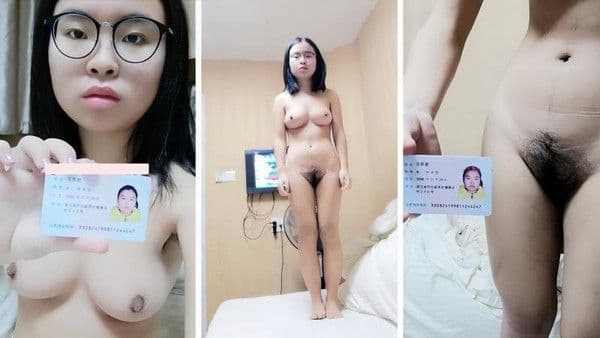 【精选裸贷】浙江开化 汪苏君