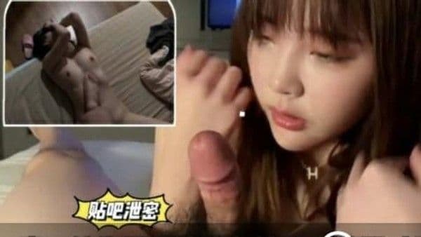 【黑料】贴吧泄密 富二代折磨高颜值女友
