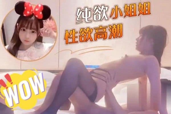 微信约纹身纯欲小姐姐，多姿势干的她性欲高潮-探花精选