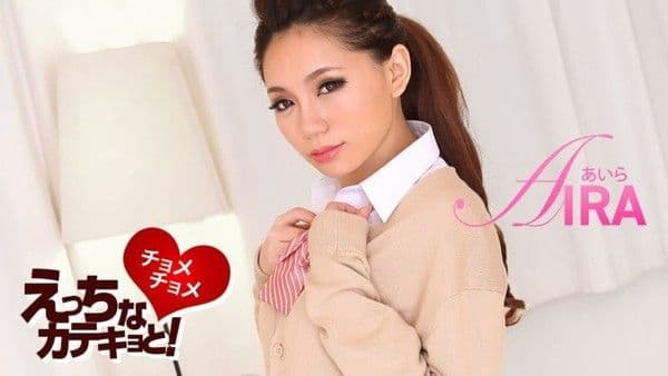1poOOo_113025_001 和一位調皮的家教老師調情！ 愛羅
