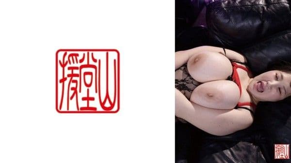 EOOS-261 和花