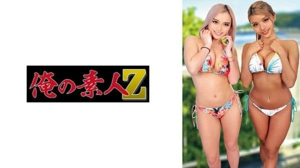 ORECZ-330 蘭華&amp;amp;花