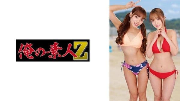 ORECZ-331 雛田&amp;amp;莉香