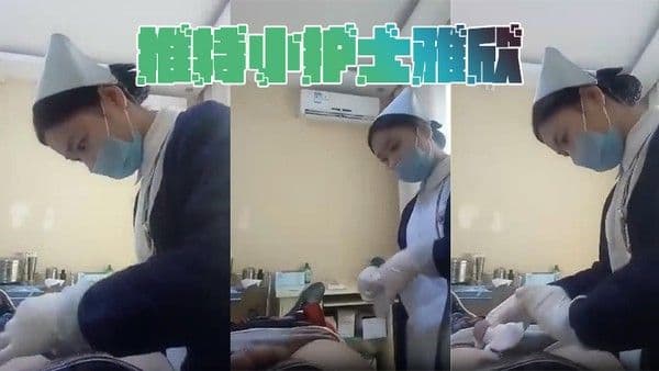 推特小护.士雅欣下次再有哥哥找我割包皮我还是先给你口一次叭把我和同事搞得尴尬哈哈哈