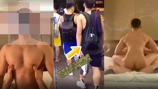 勾搭直.男运动员急需发泄不挑男女通吃
