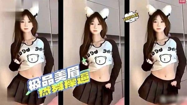 极品.超粉嫩美眉激情操逼后入美穴