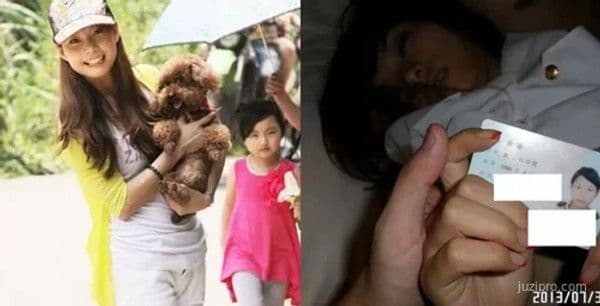 重庆酒吧宿醉美女黑丝制服热舞