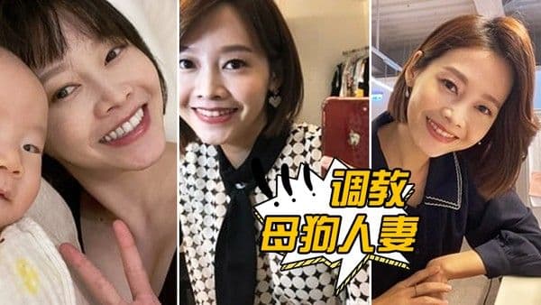 调教臀型超美的母狗人妻_吼吼吼_屁眼必须给她塞入肛门珠_实在是紧致_嘴里呻吟着_主人你肏的狗狗好爽呜呜