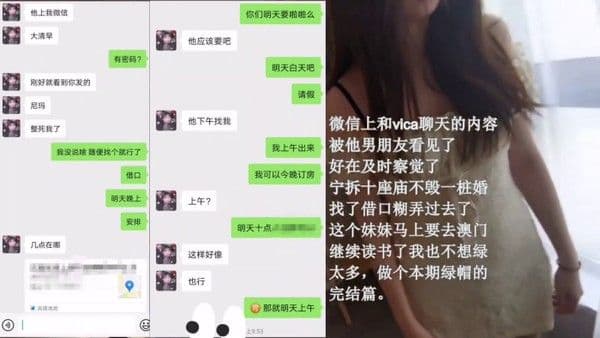 泄密流出上海肥豬哥糟蹋良家美眉系列綠帽紀實約會當 日中出讓她男朋友體驗下被我被內射了