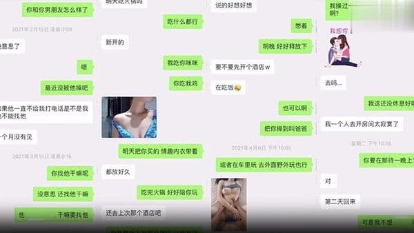 偷情曝光反差女友被教练操到叫爸爸骚货女友偷情出轨 健身教练