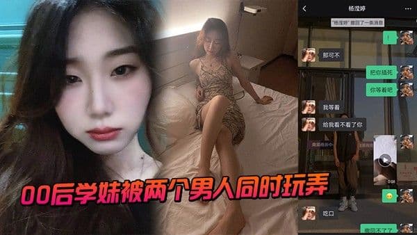 酒店偷拍哥哥你不要动妹妹我全自动小哥不忘拿.起手机自拍