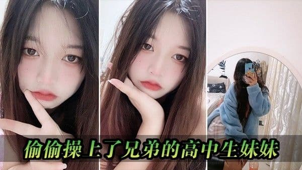 91著名圈主张总约良家修长美腿御姐双腿肩上扛大力撞击深.喉口交活不错大屁股骑乘
