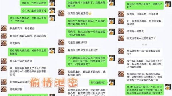 偷情泄密小鲜肉约到了一位小姐姐是个有男朋友的苏州长腿.模特女神