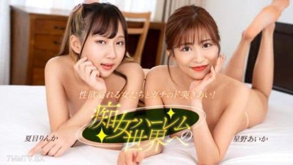 122525_001  摩我正確
