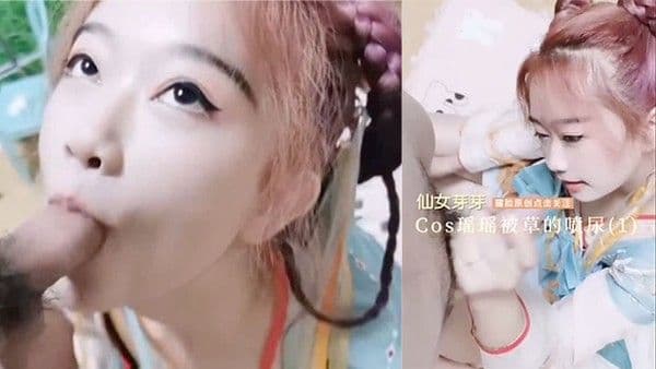 汉服.穿汉服的小姐姐被猛干萝莉母狗白虎