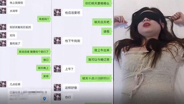 綠.帽紀實約會當日中出上海肥豬哥糟蹋良家美眉系列綠帽紀實約會當日中出讓她男朋友體驗下被我被內射了