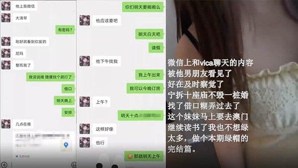 綠帽紀實約會.上海肥豬哥糟蹋良家美眉系列綠帽紀實約會當日中出讓她男朋友體驗下被我被內射了