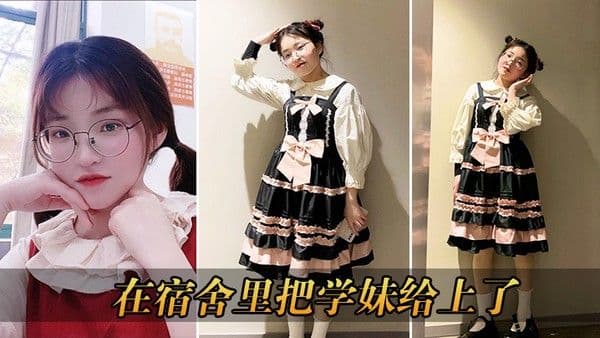 宿.舍里学妹上了