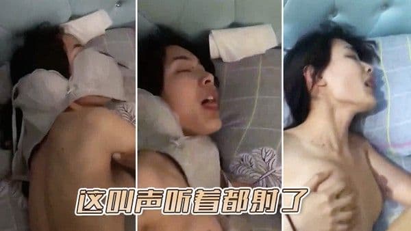 这叫声听.着都射了