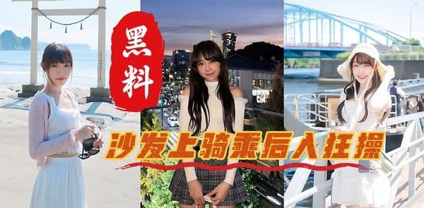 香港高颜值网美 廸殷 早期露脸自拍外流 小骚货跪舔深喉