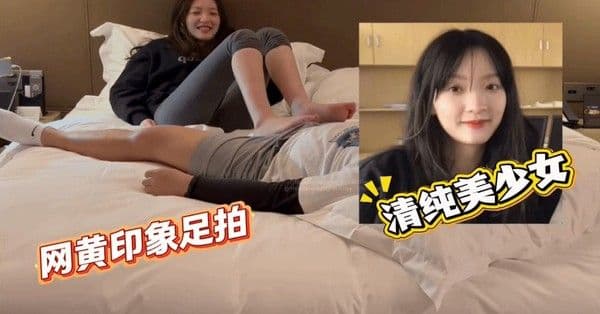 黑衣瑜伽裤甜美女神特别喜欢笑网黄女神高潮喷射狂欢