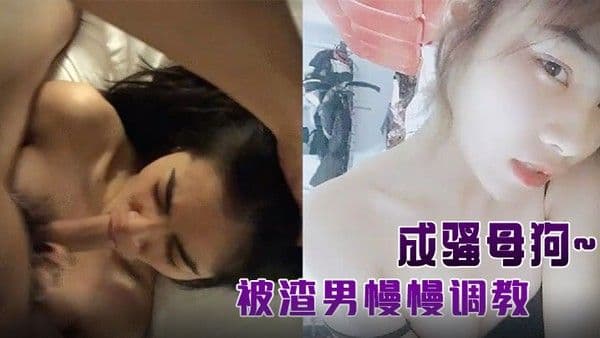 单纯苗.条身材小姐姐被渣男慢慢调教成骚母狗各种啪啪干完B洞干屁眼