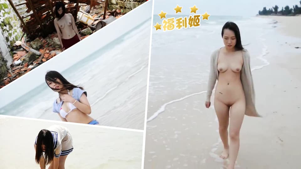 网红萝莉柚木翘臀美润大尺度露出 完美露脸