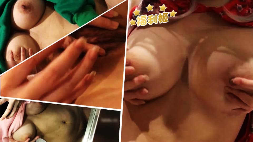 巨乳厨娘美少女摸爆乳揉浪妩媚呻吟
