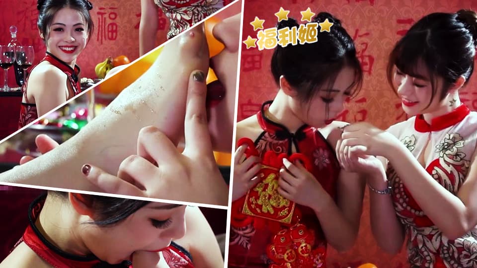 双生花 丝丝如意