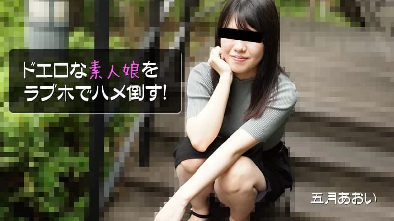 在情趣酒店击败性感素人女孩!