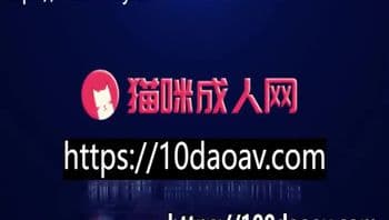 莫菁柳州艳照门第一部