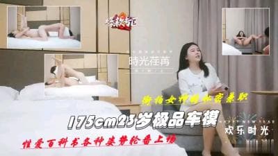 性爱姿势百科全书：淫语挑逗×体位实战教学 高潮迭起の极致诱惑 绝顶快感完全解锁手册