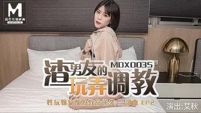 渣男友的玩弄调教的!}