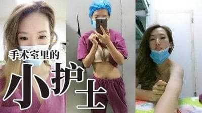 夜深人静之时大胆自慰的!}