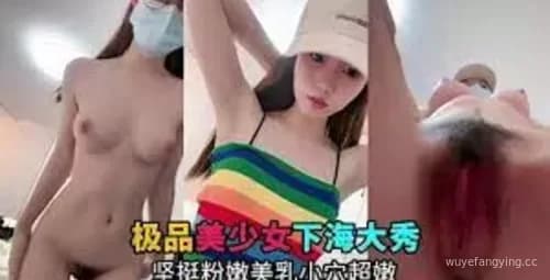 绝美少女惊艳表演,精致美妆展示