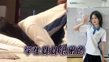 刚成年小萝莉~裸舞自慰~最强尺度啪啪大秀~