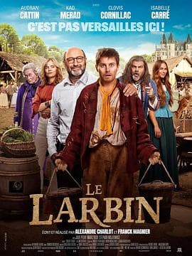 LeLarbin