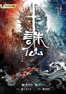 劳务师卢武镇