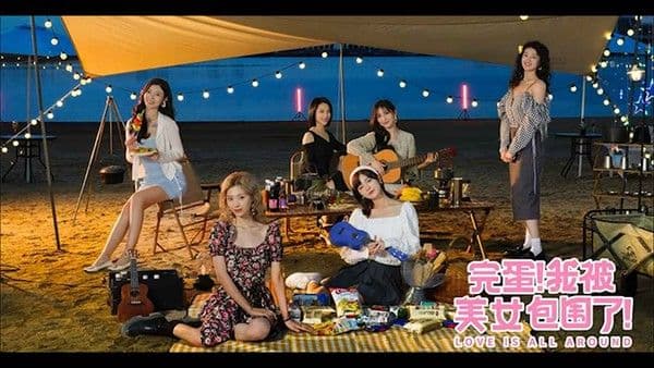 π1113 萝莉?御姐?女强人?不好意思,我喜欢人妻!